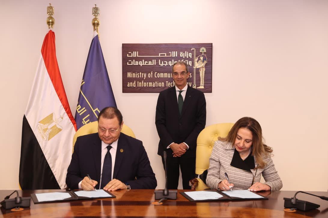 اتفاق بين “الاتصالات” و “الاعتماد الصحي” للتطوير المؤسسي الرقمي وتنمية المهارات