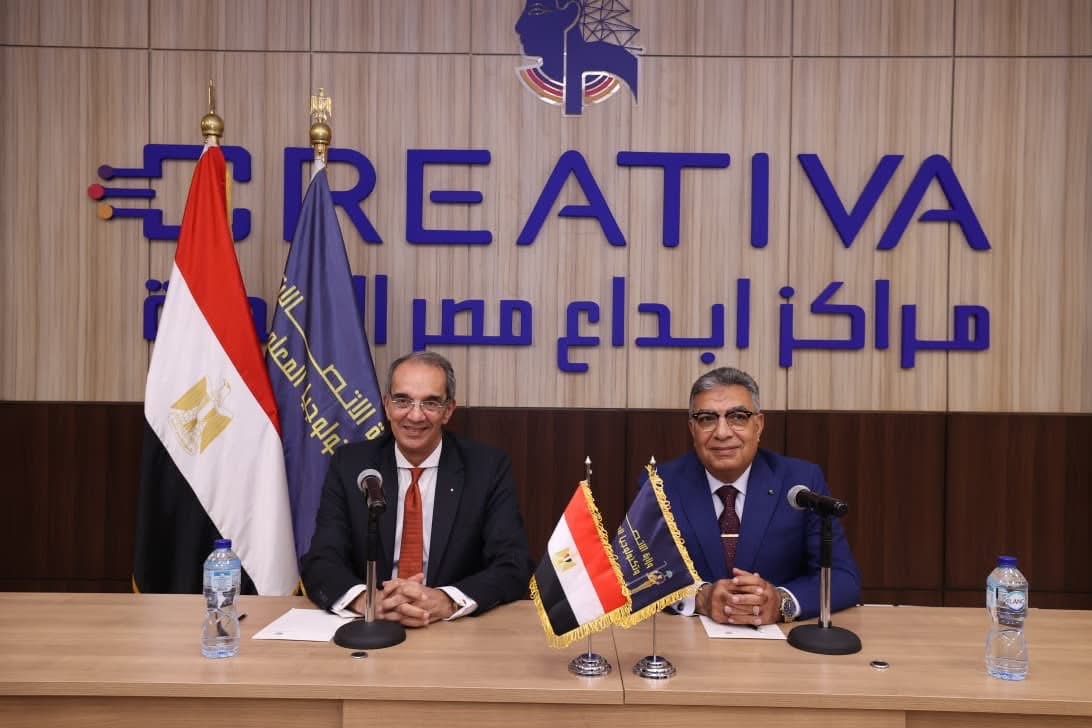 طلعت: “كريتيفا” منصة لتأهيل كوادر قادرة على مواكبة تطور التكنولوجي