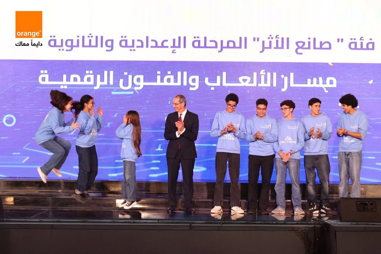 أورنج مصر تدعم أول مسابقة وطنية للابتكار الرقمي «Digitopia» بالتعاون مع وزارة الاتصالات
