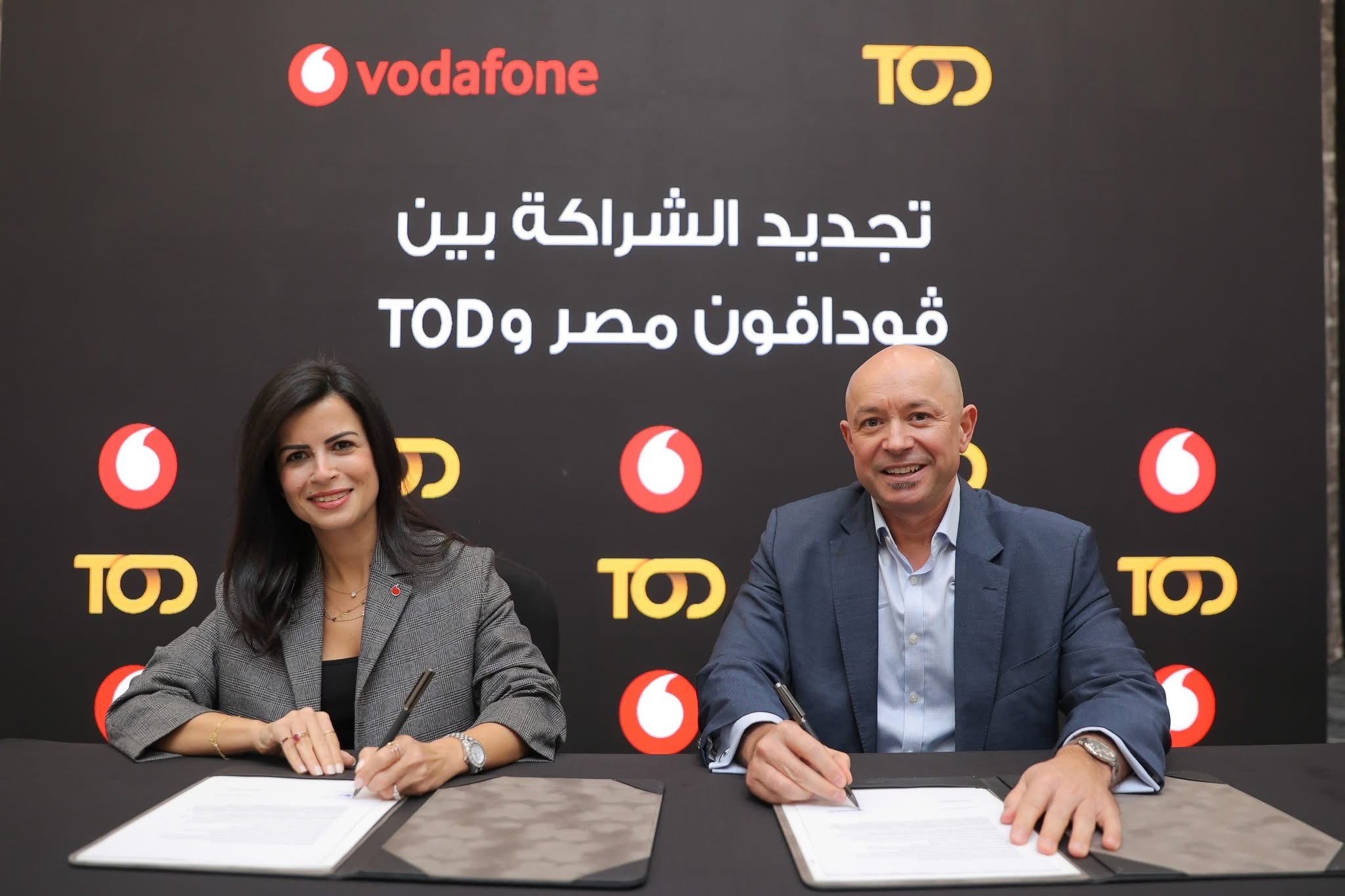 فودافون تجدّد شراكتها مع منصة TOD لتقديم تجربة مشاهدة مميزة لبطولة أمم أفريقيا