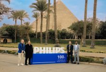 Philips Audio تحتفل بـ 100 عام من الريادة الصوتية ... وتختار TDC شريكًا حصريا لها في مصر