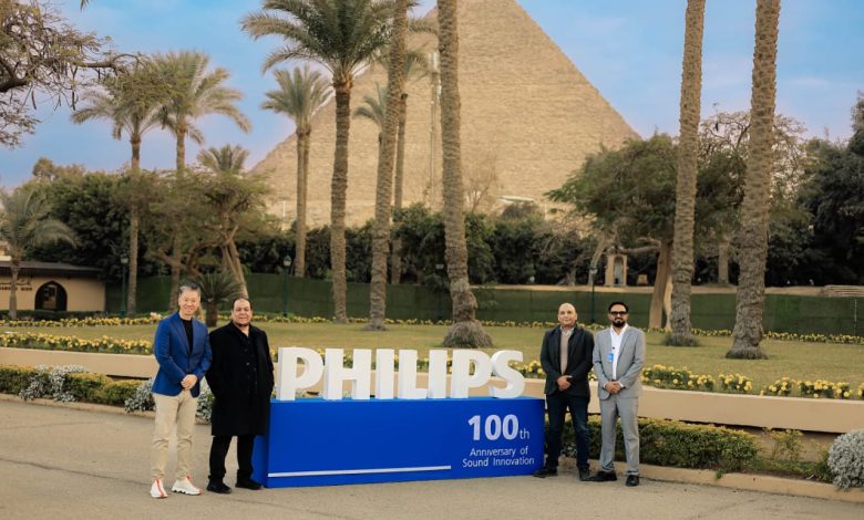 Philips Audio تحتفل بـ 100 عام من الريادة الصوتية ... وتختار TDC شريكًا حصريا لها في مصر