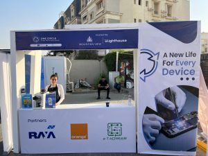 داخل مجتمعات ماونتن ڤيو.. راية و “إي تدوير” تطلقان فعاليات للتخلص الآمن من المخلفات الإلكترونية