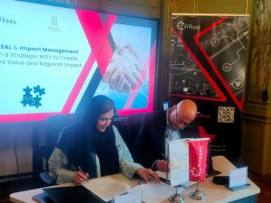 “اتصال” وImpact Management توقّعان مذكرة تفاهم استراتيجية لتعزيز التوسع الإقليمي لشركات تكنولوجيا المعلومات المصرية