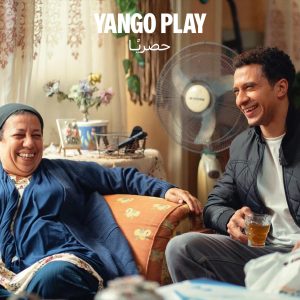 شاهد..باسم سمرة وعصام عمر  داخل كواليس ” عين سحرية” لدراما رمضان 2026