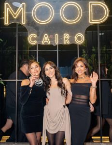 أول ظهور لـ دينا الشربيني بعد شائعات ارتباطها بـ كريم محمود عبد العزيز