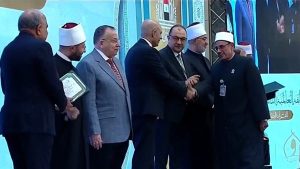 مصر تكرم حفظة القرآن: إعلان الفائزين في المسابقة العالمية الـ32 للأوقاف بـ 13 مليون جنيه