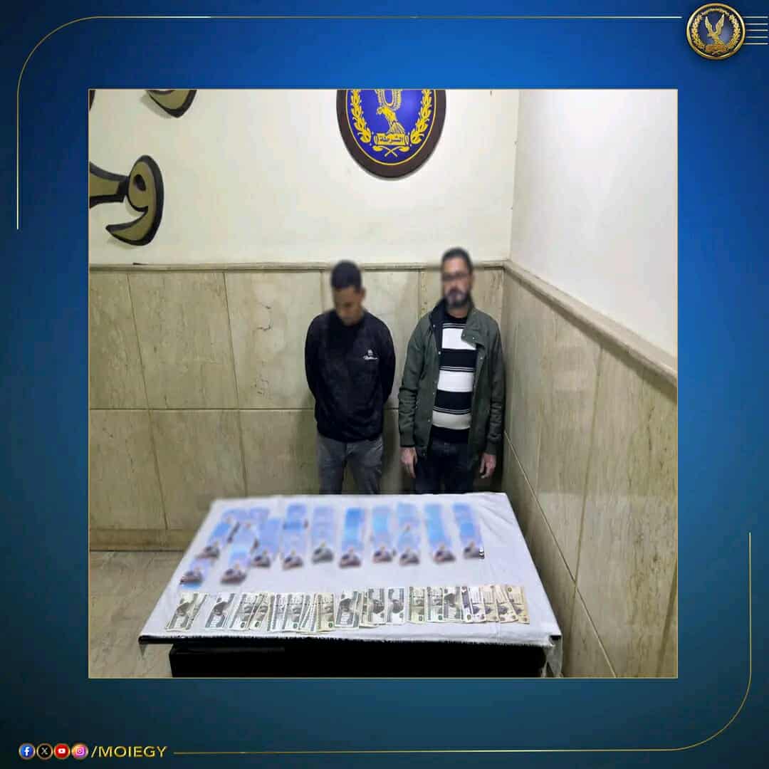 ضبط شخصين أثناء توزيع أموال دعائية لصالح مرشح بأسيوط