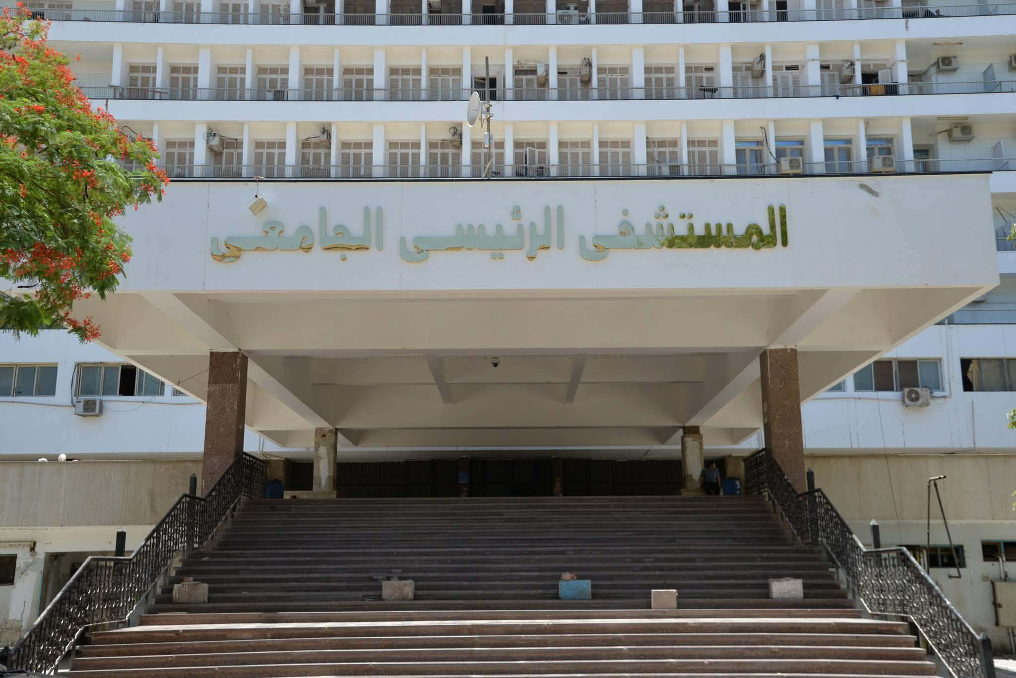 على مستوى صعيد مصر.. افتتاح أول عيادة متخصصة لعلاج «السلس البرازي» بمستشفى جامعة أسيوط