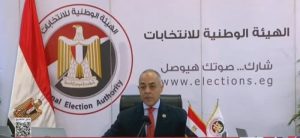 الوطنية للانتخابات: بدء فرز أصوات المصريين بالخارج واستكمال الاستعدادات لجولة الإعادة بالداخل