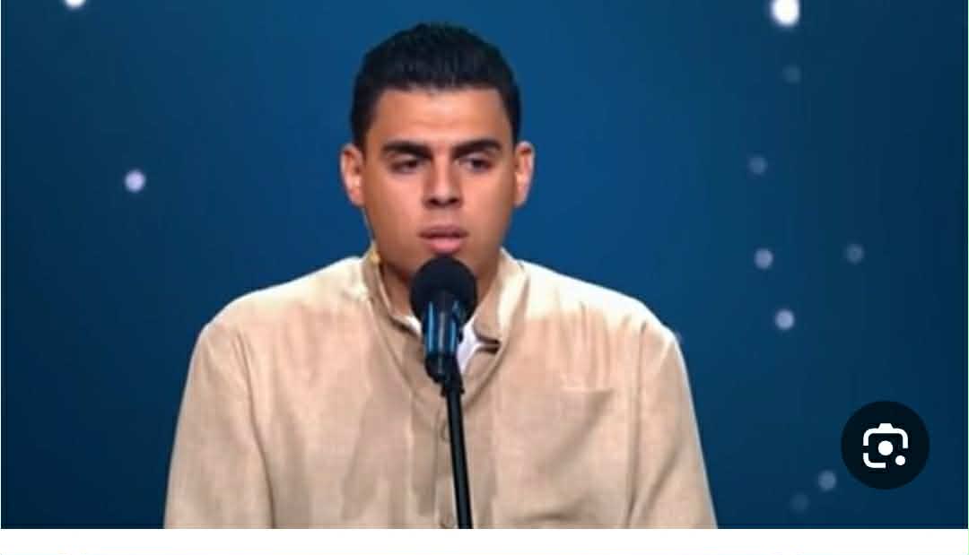 محمد محفوظ يختتم المرحلة الثالثة بتلاوة مؤثرة من سورة إبراهيم