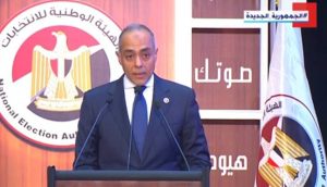 انتهاء التصويت وبدء الفرز في الدوائر المُعادة بانتخابات مجلس النواب