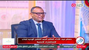 خبير للبورصجية: جني الأرباح يدفع مؤشرات البورصة للمنطقة الحمراء بنهاية الأسبوع