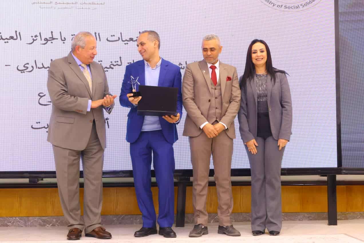 وزيرة التضامن تشهد توزيع جوائز التميز لمنظمات المجتمع المدني
