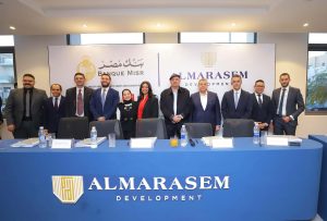 بقيادة بنك مصر.. تحالف مصرفي يضخ 8.9 مليار جنيه لتمويل مشروع “فيفث سكوير” لشركة المراسم