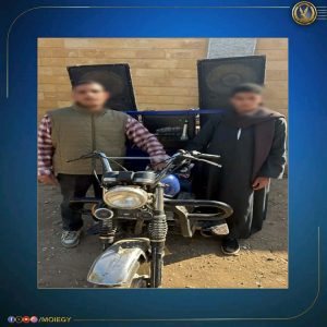 ضبط شخصين لتوجيه الناخبين عبر “تروسيكل” لصالح مرشح في أسيوط