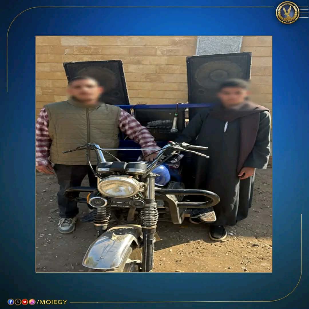 ضبط شخصين لتوجيه الناخبين عبر “تروسيكل” لصالح مرشح في أسيوط