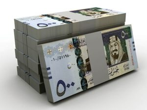 استقرار أسعار الريال السعودي أمام الجنيه اليوم السبت
