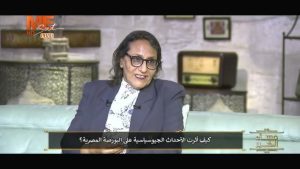 12 مليار جنيه مكاسب البورصة خلال جلسة الأثنين… و خبيرة للبورصجية الأسهم القيادية تدفع المؤشر الرئيسي للاقتراب من 43 ألف