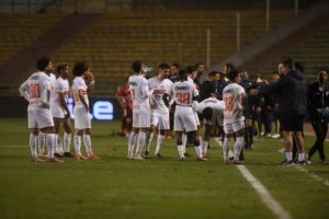 موعد مباراة الزمالك وسموحة في كأس عاصمة مصر