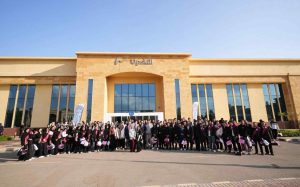 واحات السيليكون تطلق النسخة الرابعة من فعالية “Waha Connect” بمدينة السادات التكنولوجية