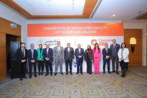 بنك مصر يقود تحالفًا مصرفيًا لتمويل كونكريت بلس بـ 4.26 مليار جنيه