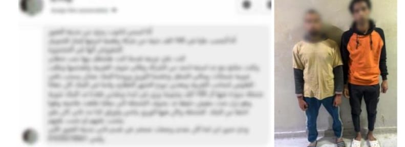 سقوط عصابة نصابين السيارات المستعملة بالقليوبية