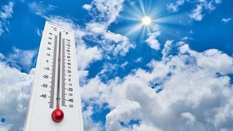 بدرجات الحرارة.. تفاصيل حالة الطقس اليوم الخميس