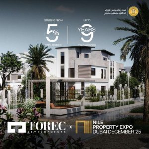 التعمير للتطوير العقاري تطرح 4 مشروعات استلام فوري وبالتقسيط حتى 9 سنوات بمعرض عقارات النيل