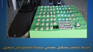 استمرار حبس تشكيل عصابي متهم بحيازة 130 ألف قرص مخدر