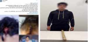 القبض على المتهم بالتعدي على شاب بكفر الشيخ