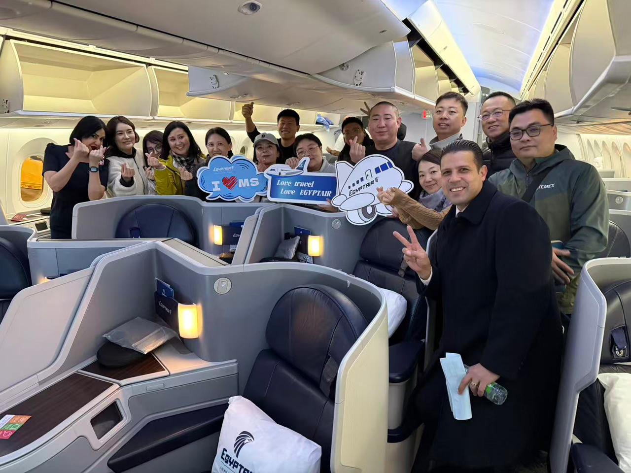 مصر للطيران تنظم أكبر فعاليات لوكلاء السياحة ومنظمي الرحلات في الصين