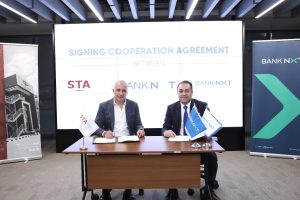 بنك نكست ومؤسسته تؤهل كوادر شابة لسوق العمل بالتعاون مع أكاديمية السويدي