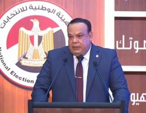 الوطنية للانتخابات تعلن رسميًا نتيجة جولة الإعادة بالمرحلة الثانية لانتخابات النواب