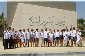 موفنبيك شرم الشيخ يحتفل بيوم السياحة العالمي بزيارة ثقافية إلى متحف شرم الشيخ بحضور ممثلي أكور العالمية