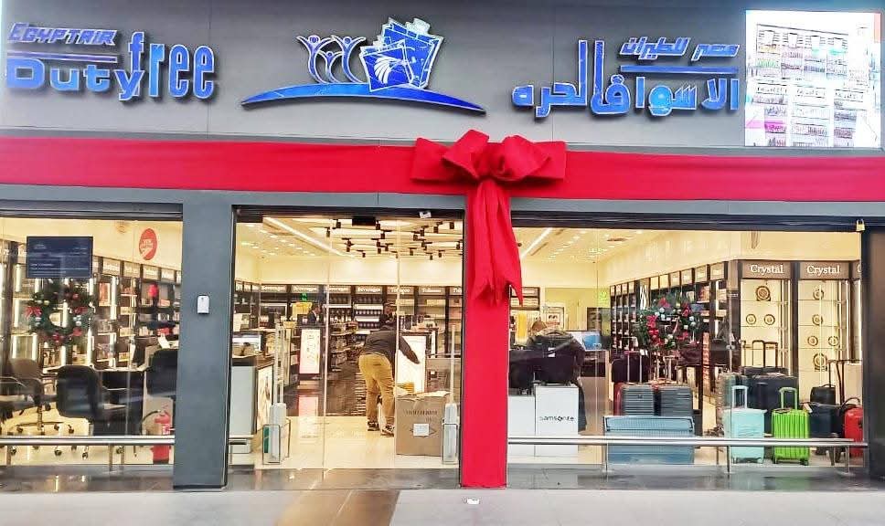 مصر للطيران للأسواق الحرة تتزين لاستقبال أعياد الكريسماس والعام الجديد وتقدم عروض خاصة