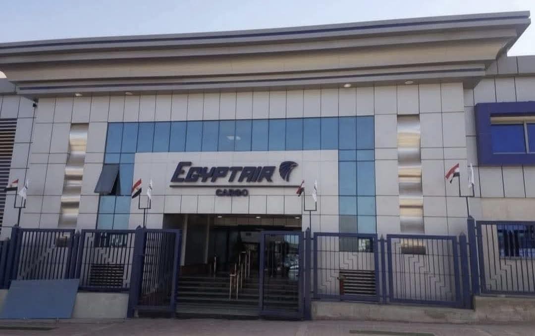 مصر للطيران للشحن الجوي تنفذ تجربة إخلاء عام بمجمع بضائع القاهرة