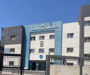 خلال 11 شهر.. الصحة تقدم 8.4 مليون خدمة طبية بمنشآت سوهاج