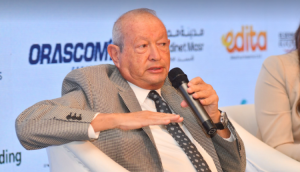 ساويرس: مهتم بالمنافسة على إدارة وتشغيل مطار الغردقة بالتعاون مع شركة إيطالية وفرنسية