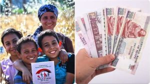 غدًا.. التضامن تبدأ صرف معاش «تكافل وكرامة» عن شهر ديسمبر بقيمة 4 مليارات جنيه