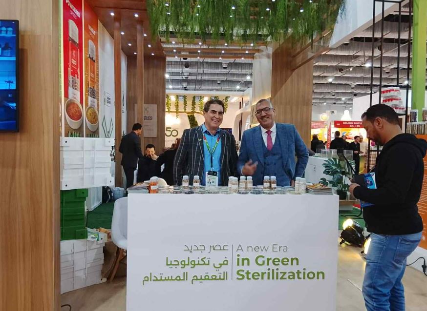 انطلاق فعاليات معرض فوود أفريكا 2025 غدًا بمشاركة قطرات الطبيعة للترويج لخدمات التعقيم الحراري