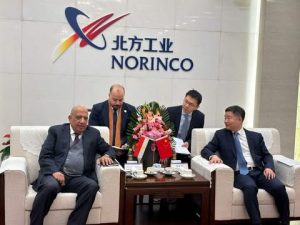 تعاون مصري صيني في الاستكشاف والتعدين والتصنيع المرتبط بالمواد النووية