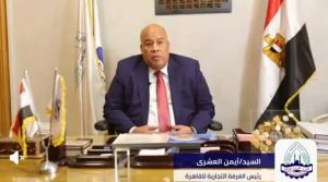 العشري: نسعى لتدشين عدد من المعارض والفعاليات المشتركة بين مصر والبرازيل خلال الفترة المقبلة