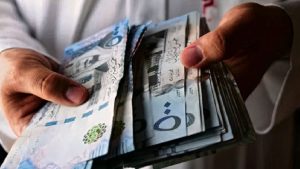 أسعار الريال السعودي في مصر اليوم الثلاثاء