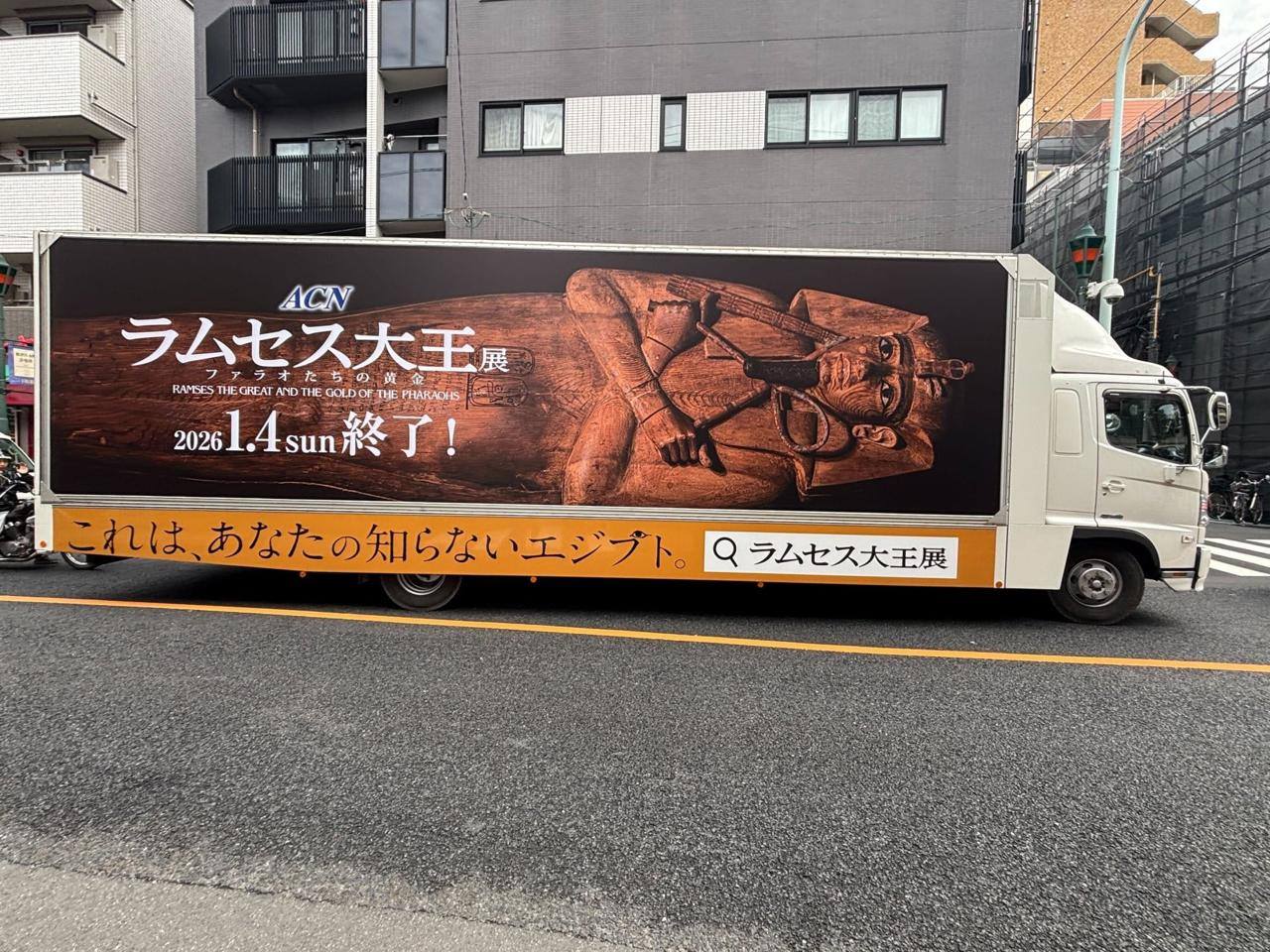 إقبال واسع على معارض الآثار المصرية المؤقتة حول العالم