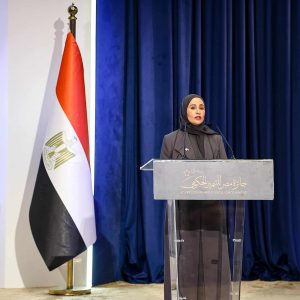 بحفل جوائز مصر للتميز الحكومي.. الرومي: اليوم نلتقي في أرض الحضارة