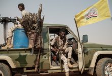 السودان.. قتلى ومصابون في هجوم بمسيّرة للدعم السريع جنوب كردفان