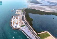 منطقة جازان الجنوبية