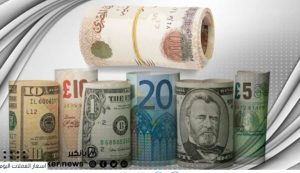 أسعار العملات في البنوك العاملة بمصر اليوم السبت