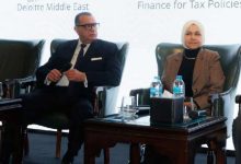 شريف الكيلاني، نائب وزير المالية